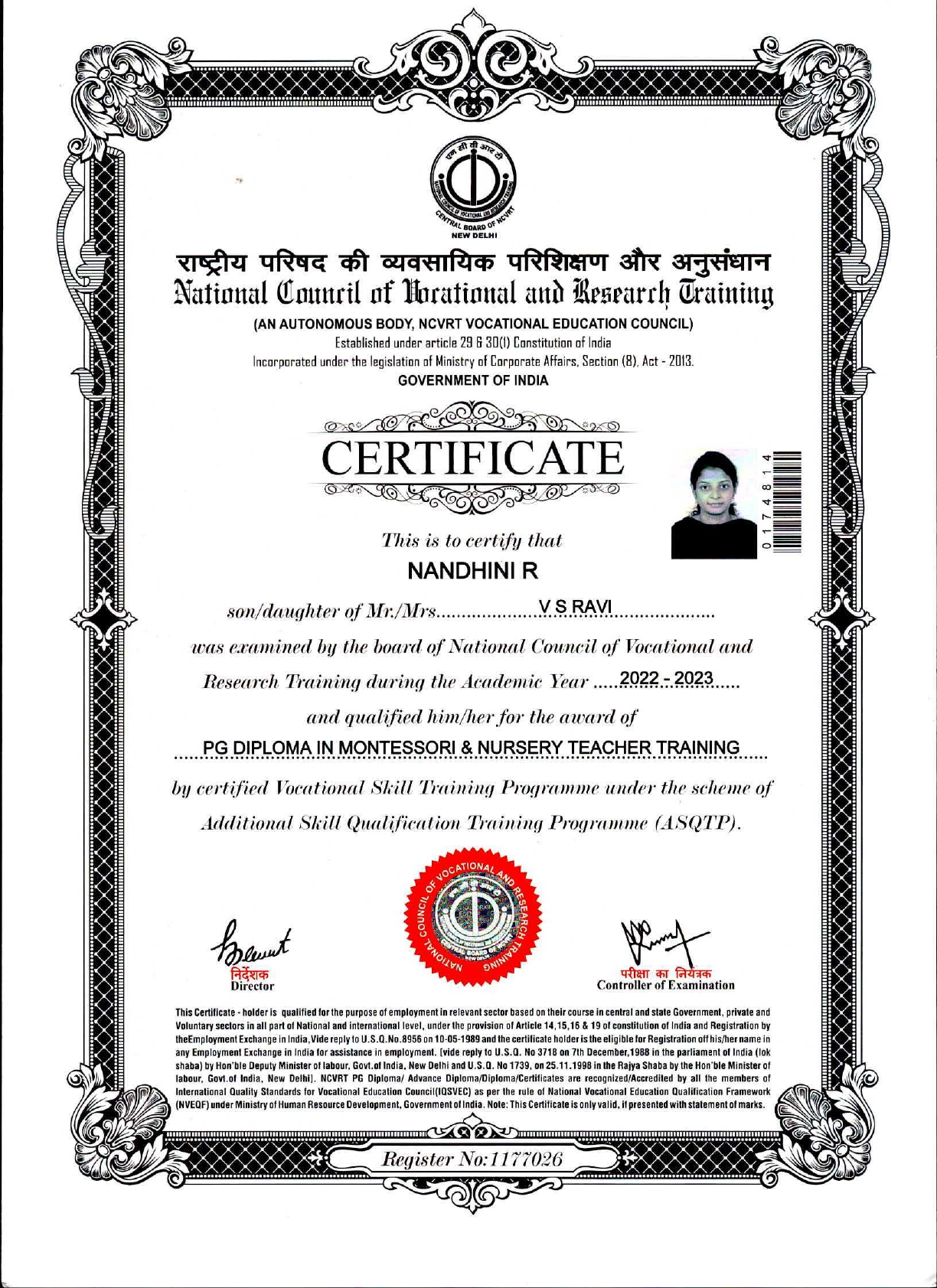 Training Certificate